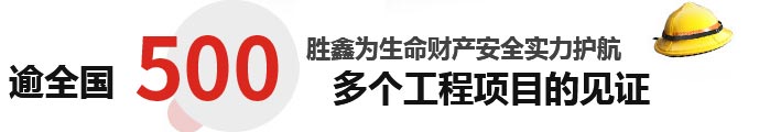 優(yōu)勢